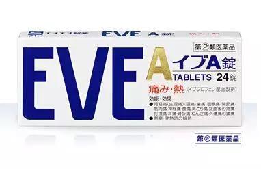 日本药妆排行榜前十名,到日本必买的十大药品