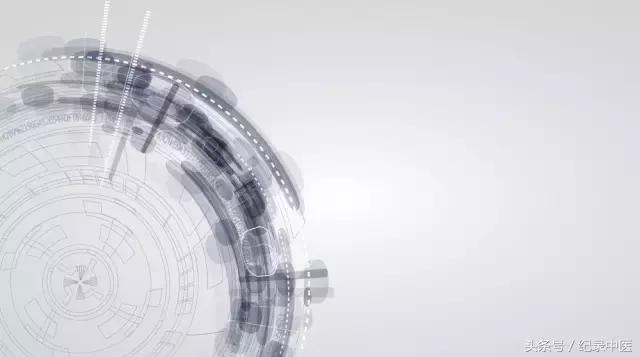 省中医吕玉波院长,广东中医院吕玉波