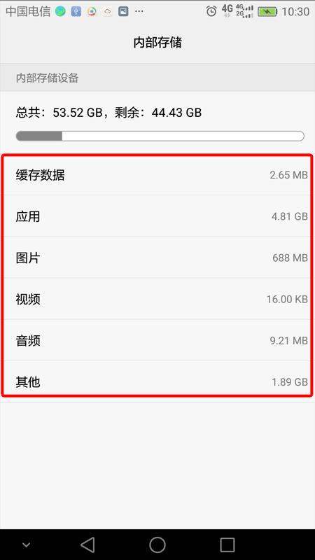 怎样设置图片视频存储路径,图片视频为什么保存不到本地