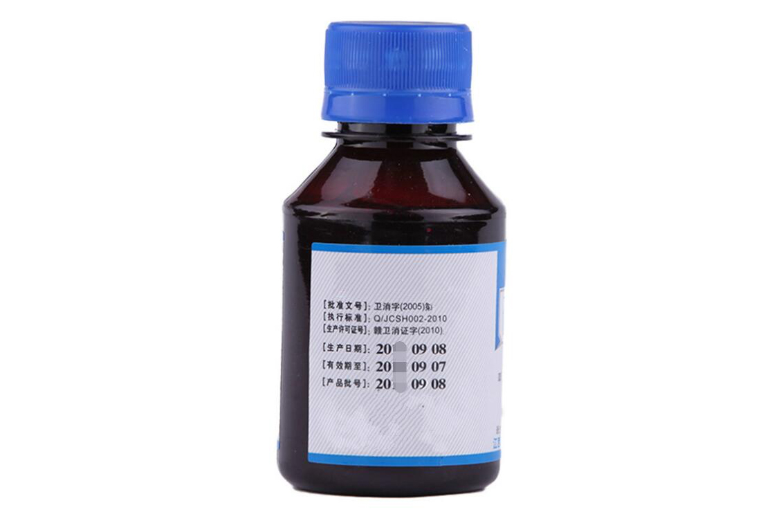 10种家庭常备药清单,家中常备的伤湿止痛膏的20种用法