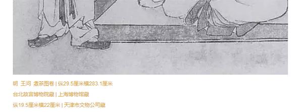 史上最全茶叶,史上最全的茶叶分类建议收藏