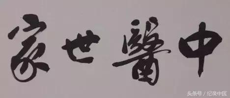 那些年我们逝去的记忆,那些年我们逝去的青春