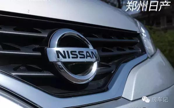 日产nv200房车介绍视频,日产小型房车nv200日本