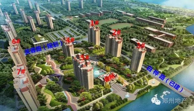 恒大城一期值不值得买,恒大城值不值得投资