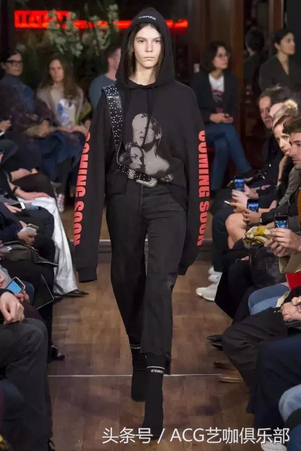 vetements过时了吗,vetements为什么这么受欢迎