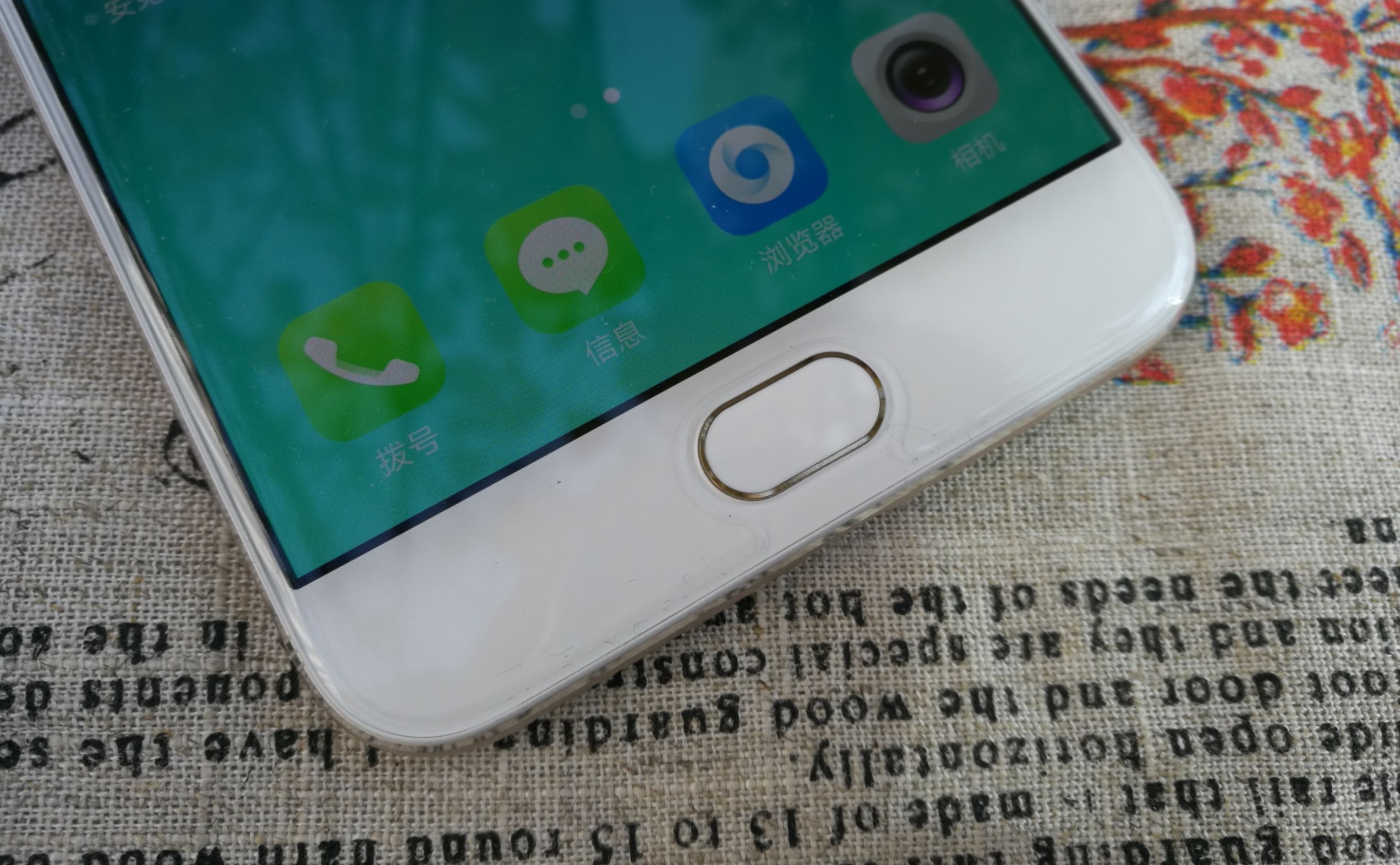 oppor9s超清画质,oppor9s性能测试