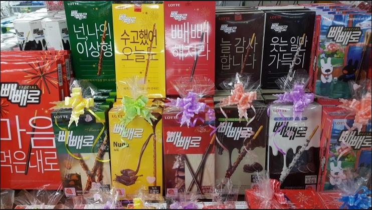 你还在剁手“买~买~买~吗？”看看韩国的“11.11”……