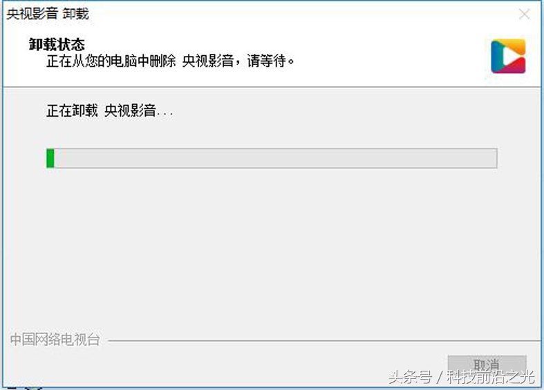央视影音mac闪退,为什么央视影音打不开闪退