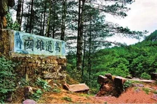 丽江至泸沽湖公路沿途风景,泸沽湖到丽江高速什么时候通车