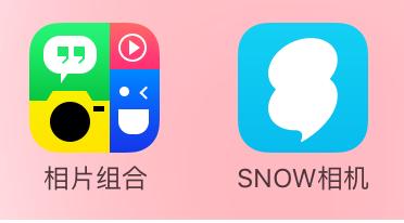 苹果手机怎么制作微信表情包,怎么把视频制作成微信表情包