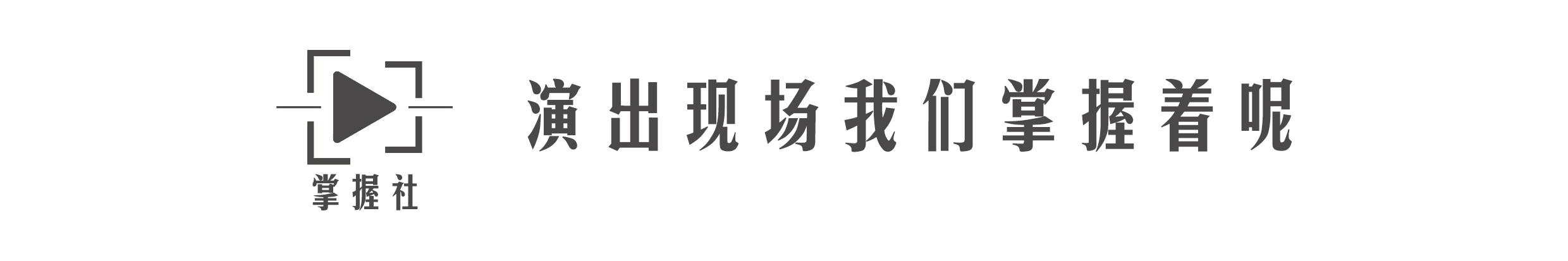 乐讯！《青年钢琴家王迦勒钢琴独奏音乐会》将在青海大学举办
