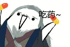 天冷感冒吃什么感冒药,天气太冷感冒了吃哪个感冒药好