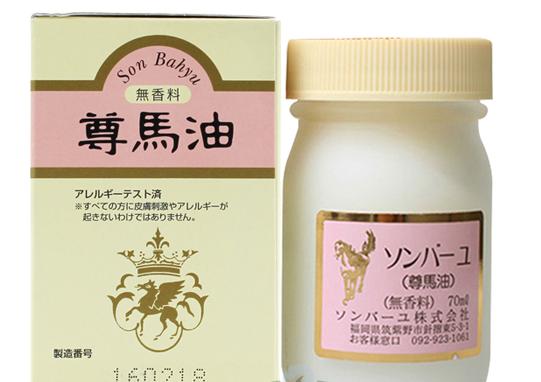 日本的马油,日本哪款纯马油好