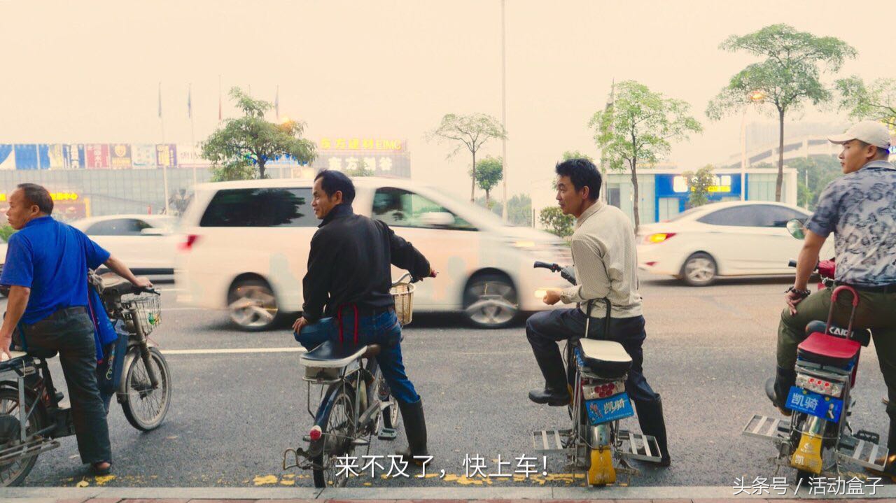 警惕这款app乱扣费,警惕某些app会造成个人信息泄露