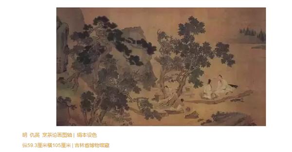 史上最全茶叶,史上最全的茶叶分类建议收藏