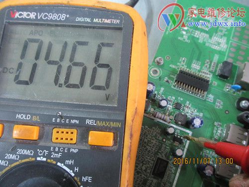 创维电视32e61hr打不开网络设置,创维32e61hr不定时自动关机