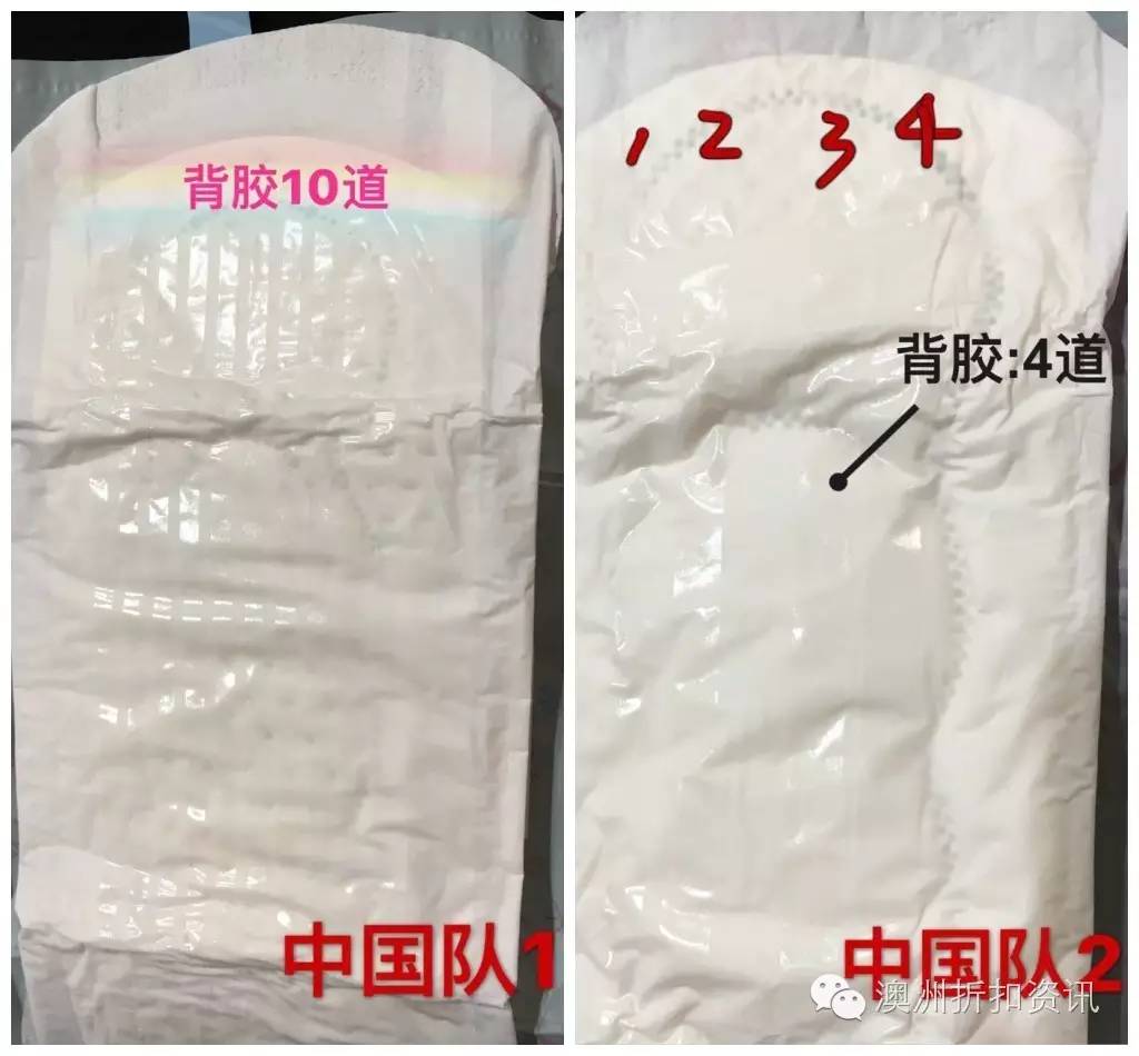 好用国货姨妈巾排名第几,国际姨妈巾品牌排行榜