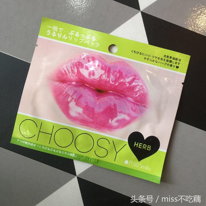 推荐5款网红面膜深度评测,测评几款超好用的面膜