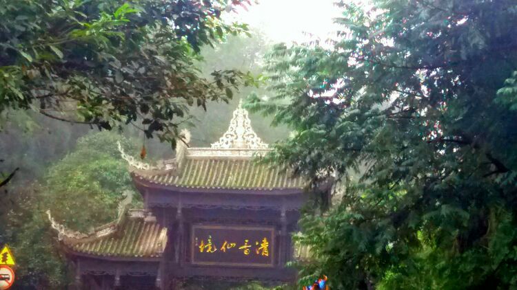 四大佛教名山四川峨眉山介绍,峨眉山