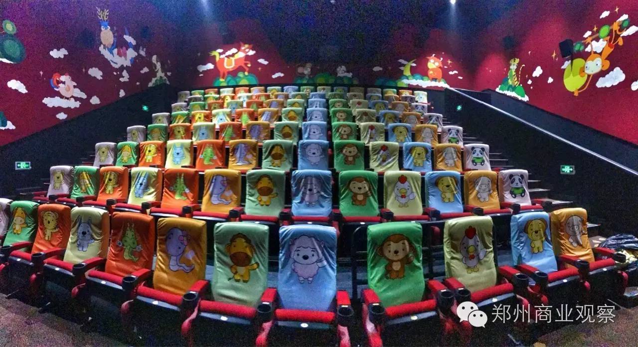 离开业不够72小时｜扒一扒郑州惠济万达广场有哪些亮点？