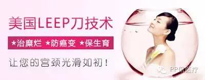 利普刀要用什么机器,利普刀好吗