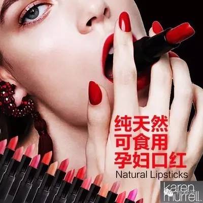 孕妇能用的护肤品推荐,孕妇可用的护肤品推荐