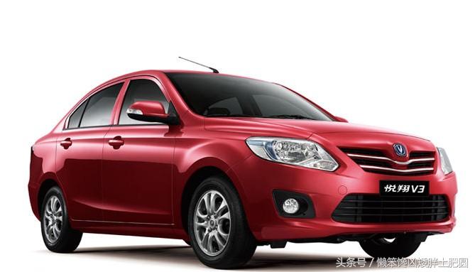 买两厢轿车哪个好,便宜实用三厢轿车有哪些