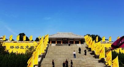 天下第一陵黄帝陵文案,天下第一陵秦始皇陵