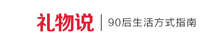 欧洲海淘奢侈品,欧洲海淘网站推荐