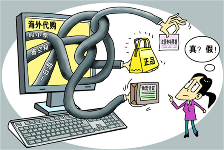 海外代购说真话,聊聊海外保险那些事