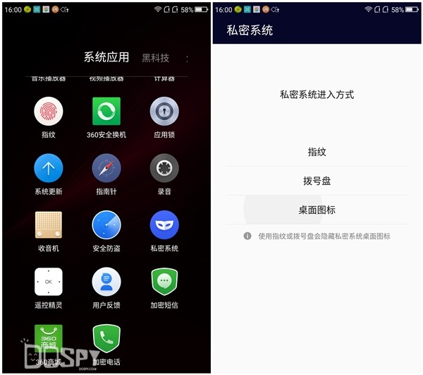 骁龙版360n4s值得买,360n4s骁龙版好用吗