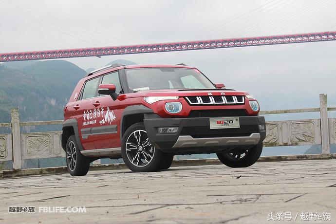 有情怀的北汽212,有情怀的城市