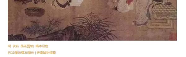 史上最全茶叶,史上最全的茶叶分类建议收藏