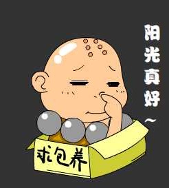 你还在剁手“买~买~买~吗？”看看韩国的“11.11”……