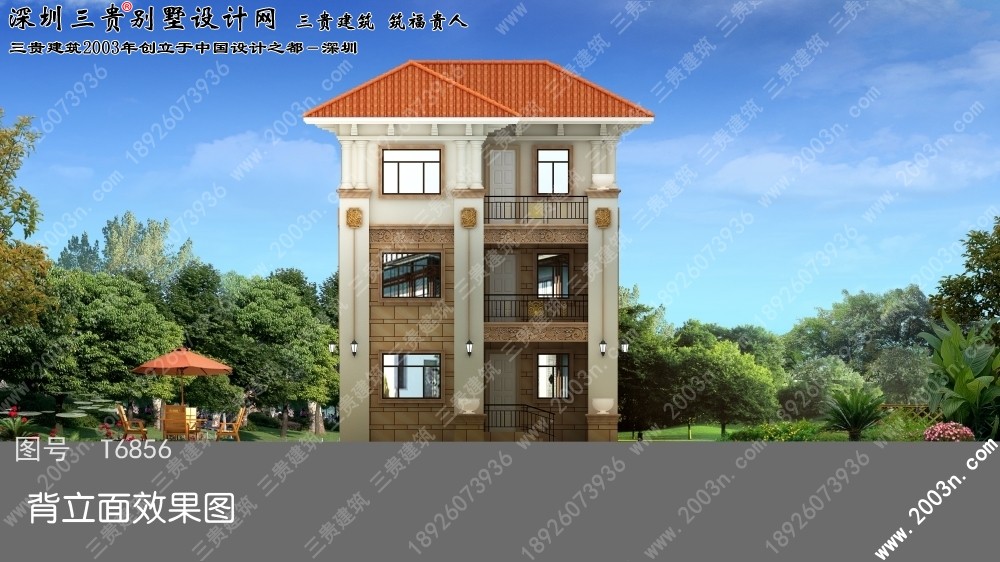 鲁班设计图纸,116平米设计图纸