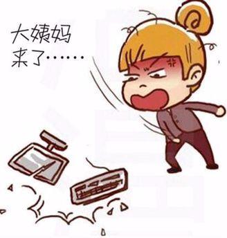 经期要关注什么不能吃,经期关注多吃什么