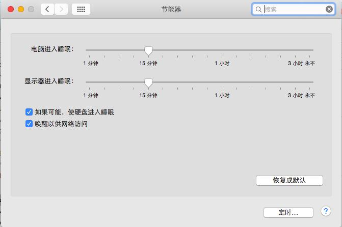 thinkpadx201i安装linux,thinkpadx220有m2接口吗