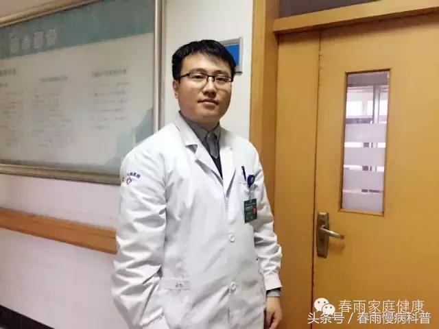 自己测血压高但是测动态血压低,自己测血压就正常医生测血压就高