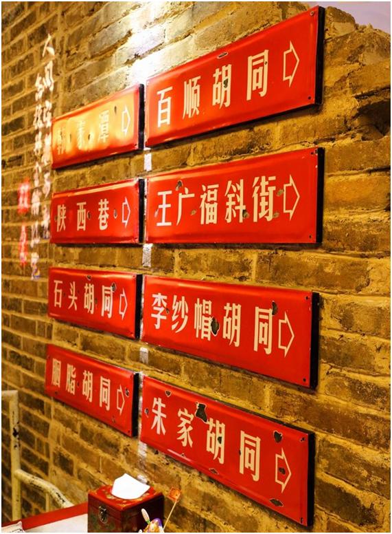 絮絮叨叨北京话怎么说,絮絮叨叨话北京