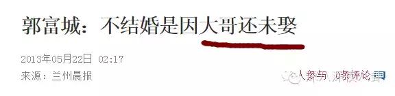老婆怀孕八个月被家暴,老婆怀孕九个月被老公打