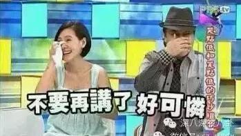 老婆怀孕八个月被家暴,老婆怀孕九个月被老公打