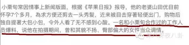 老婆怀孕八个月被家暴,老婆怀孕九个月被老公打