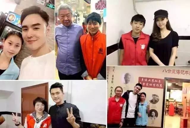 火到连谢霆锋都上门学艺，八合里海记究竟有哪些不一样?