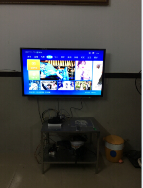 宽带发展新思路,宽带发展计划清单