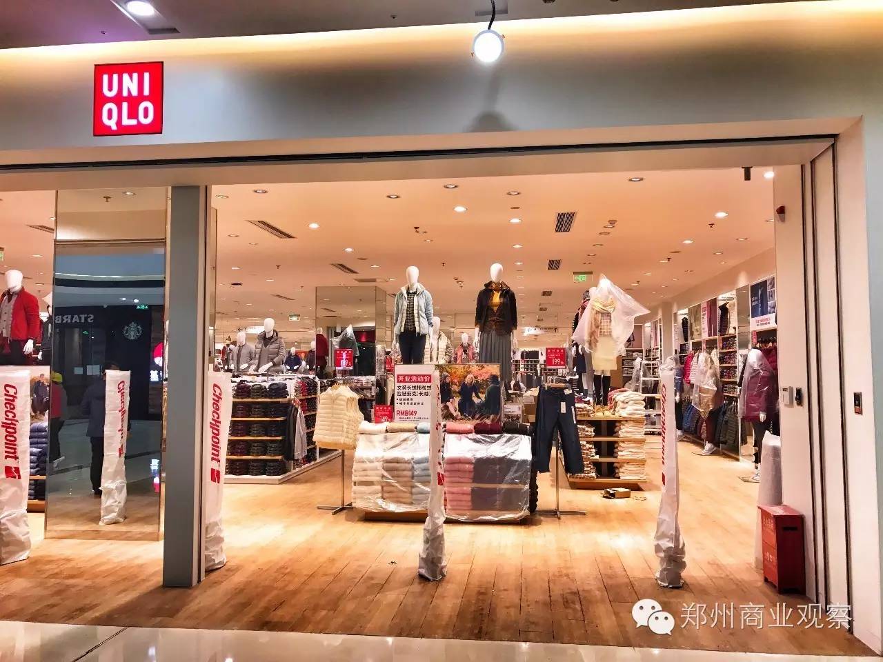 离开业不够72小时｜扒一扒郑州惠济万达广场有哪些亮点？