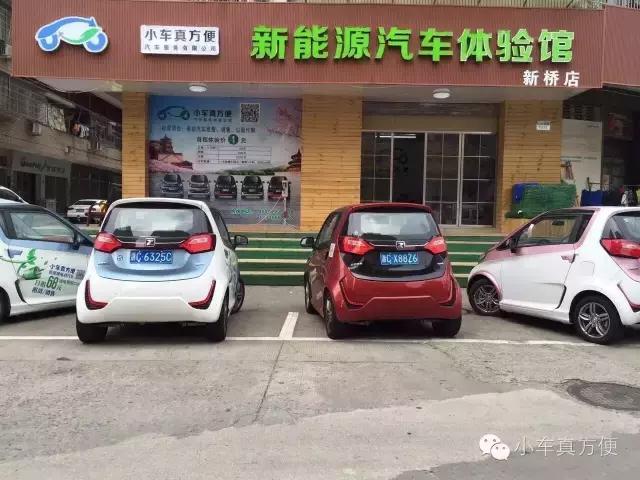 微商的赚钱模式,微商的赚钱模式是怎样的