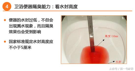 蹲便器大全,蹲便器介绍视频