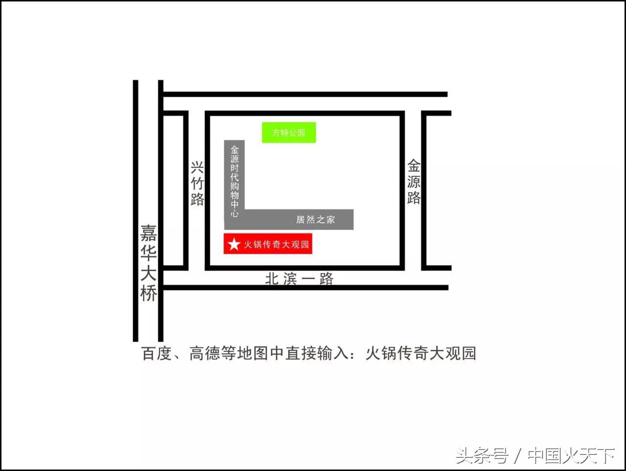 送福利！有人拍月亮有人在丢书，还不如请你吃顿火锅来的实在！