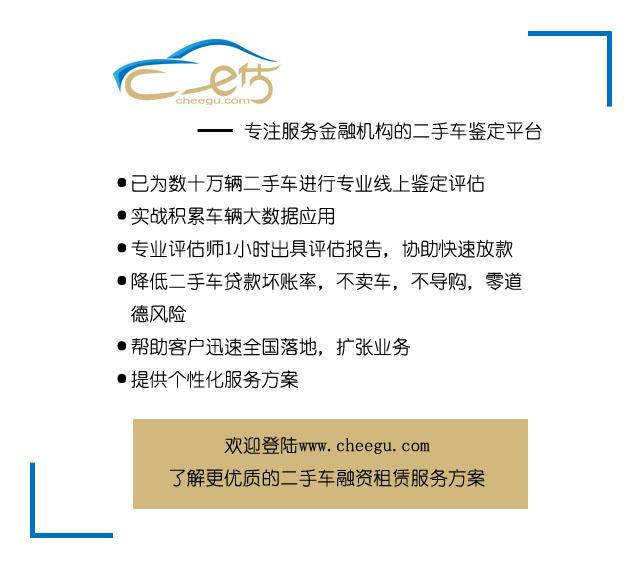 车险品种,车险种类详细解答